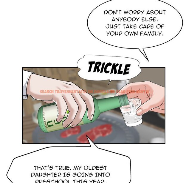 Read Hentai Image 45 140 in comic The Affair - Chapter 18 - hentaitnt.net
