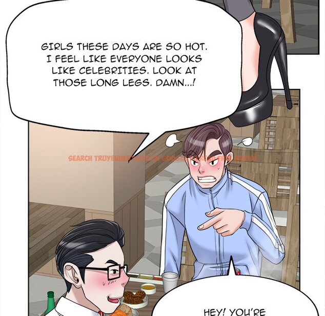 Read Hentai Image 51 140 in comic The Affair - Chapter 18 - hentaitnt.net