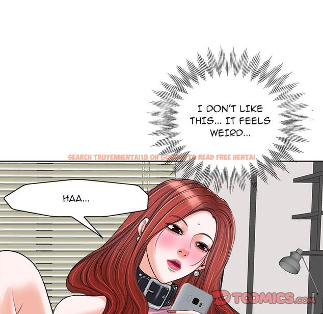 Read Hentai Image 32 566 in comic The Affair - Chapter 21 - www.hentaitnt.net