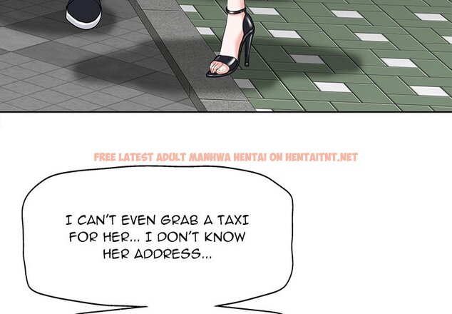 Read Hentai Image 4 346 in comic The Affair - Chapter 8 - hentaitnt.net