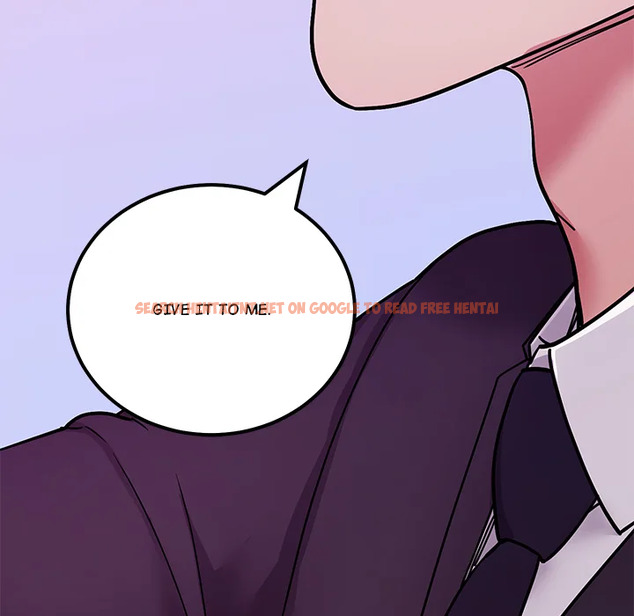 Page 231