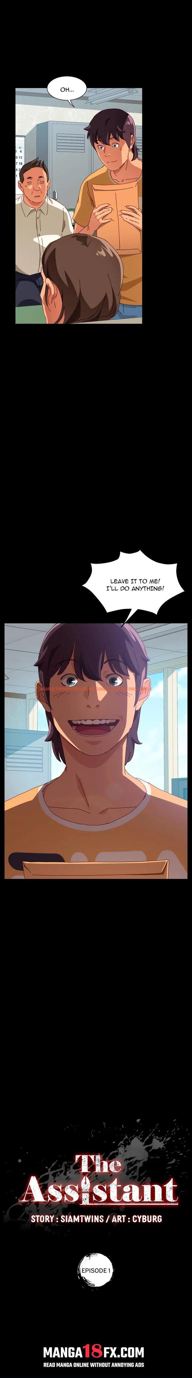 Read Hentai Image 11 613 in comic The Assistant (Uncensored) - Chapter 1 - hentaitnt.net