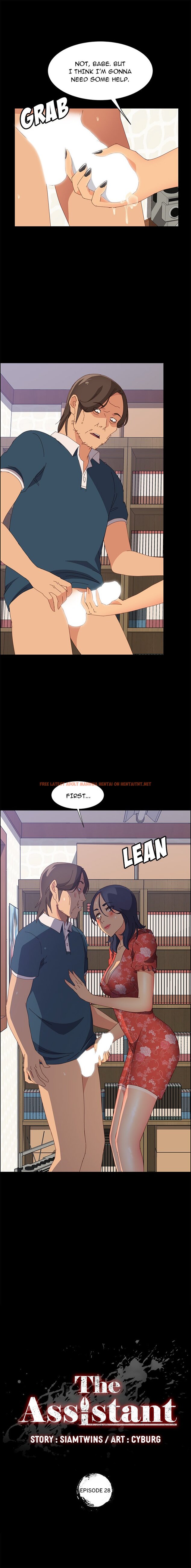 Read Hentai Image 1 621 in comic The Assistant - Chapter 28 - hentaitnt.net