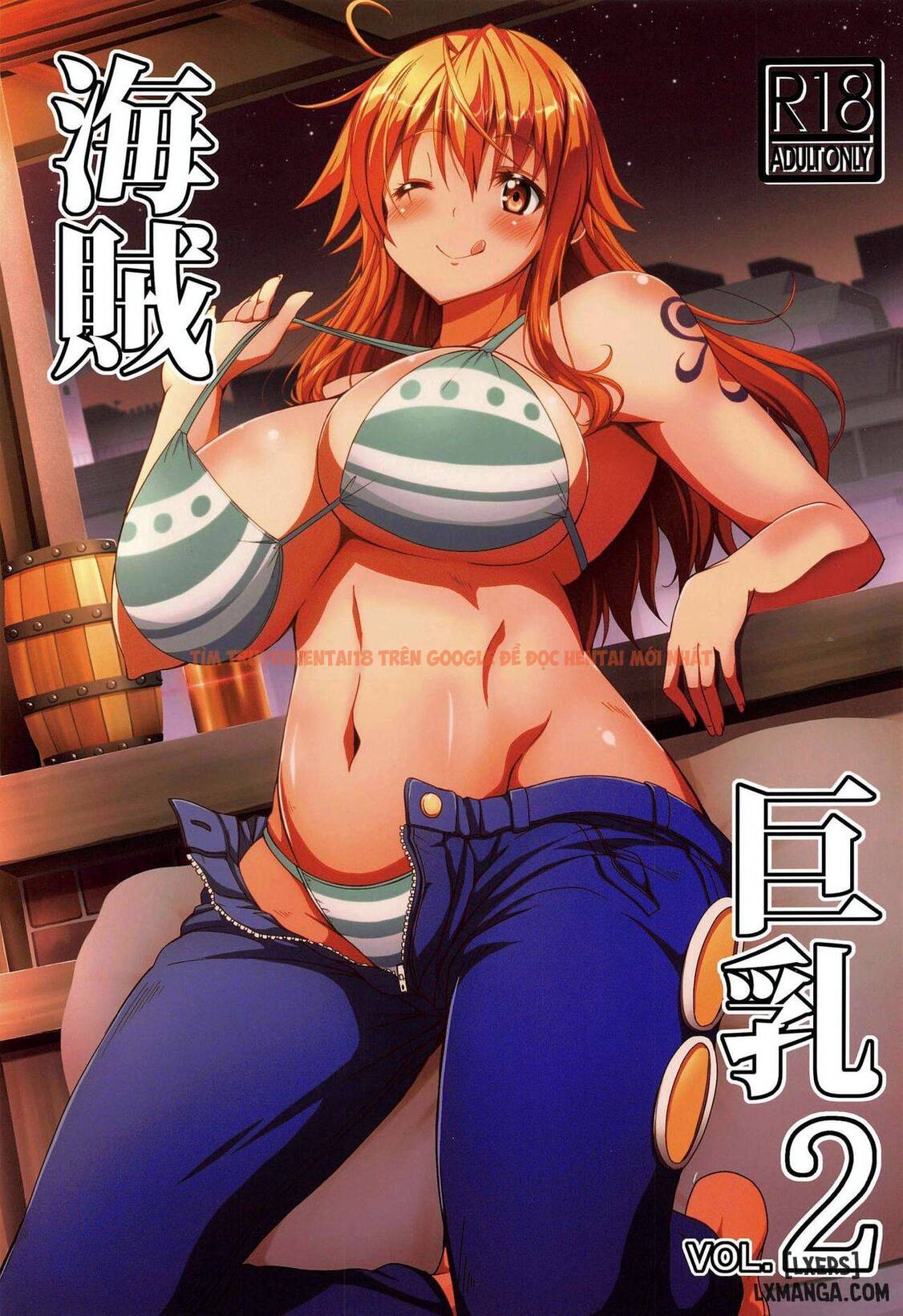 Xem ảnh 0 trong truyện hentai The Big Breasted Pirate 2 - One Shot - truyenhentai18.pro