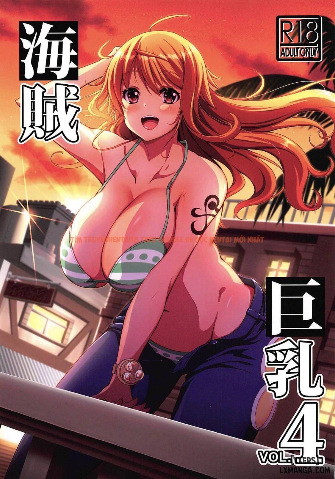 Xem ảnh 0 trong truyện hentai The Big Breasted Pirate 4 - One Shot - truyenhentai18.pro