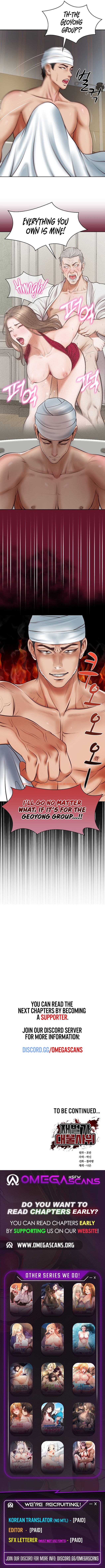 Read Hentai Image 10 a5ea3 in comic The Billionaire’s Monster Cock Son-in-law - Chapter 4 - hentaitnt.net