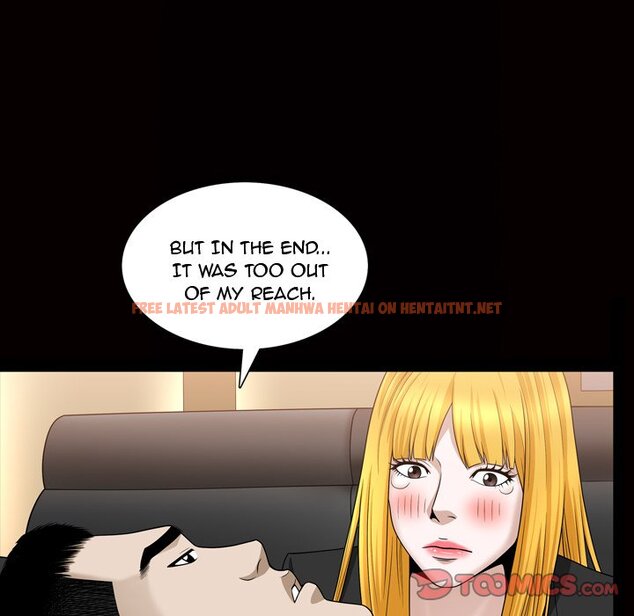 Read Hentai Image 50 728 in comic The Birthday Present - Chapter 27 - hentaitnt.net