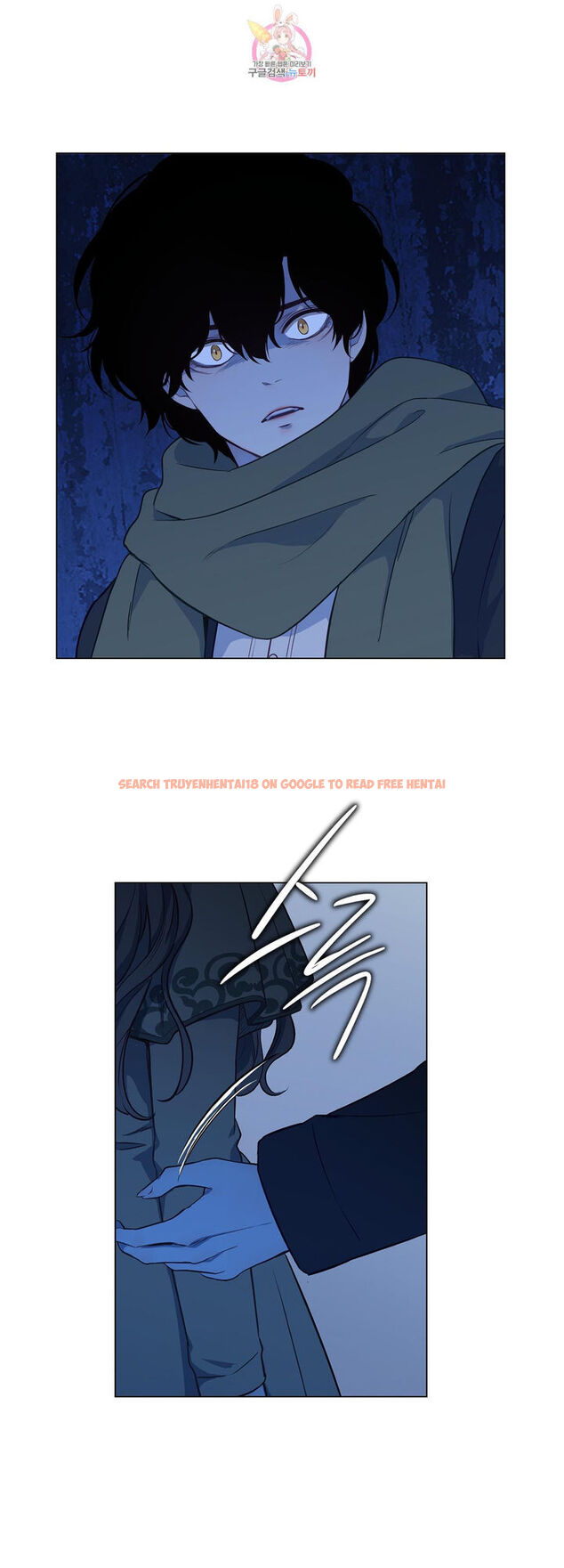 Read Hentai Image 1 015 in comic The Blood Of Madam Giselle - Chapter 32.1 - www.hentaitnt.net