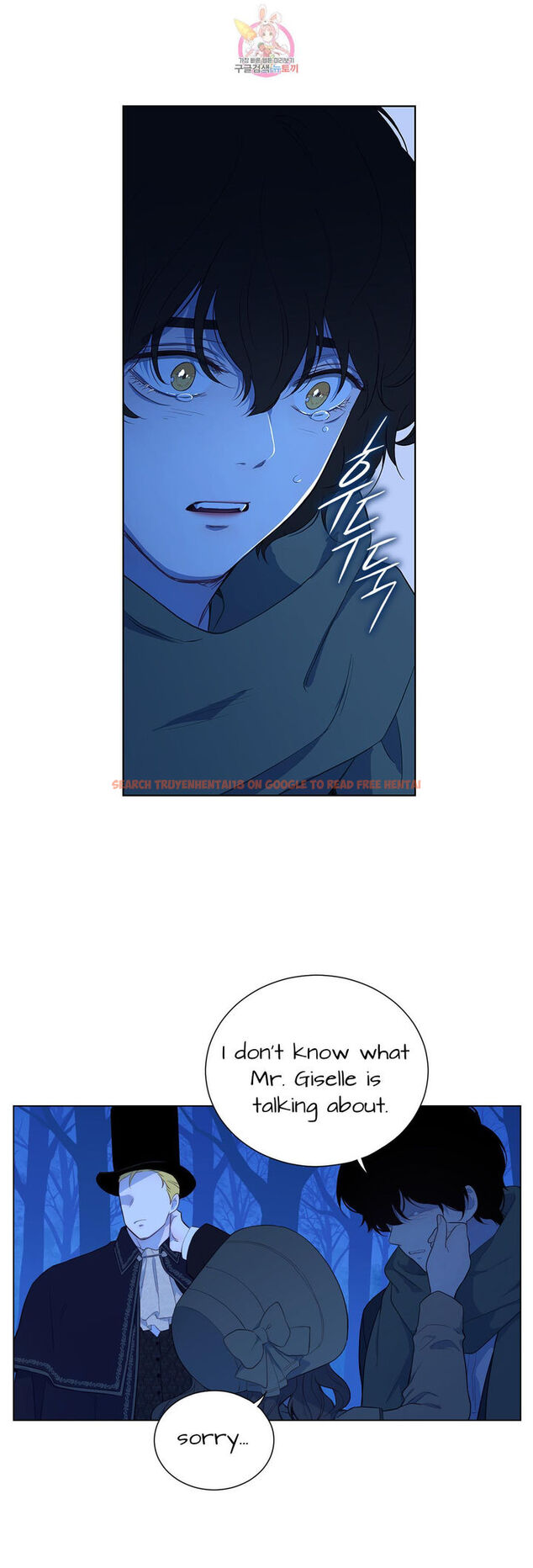 Read Hentai Image 15 015 in comic The Blood Of Madam Giselle - Chapter 32.1 - www.hentaitnt.net