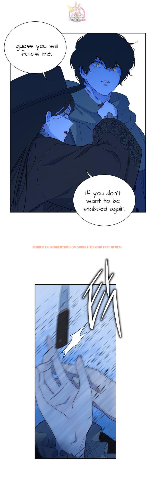 Read Hentai Image 17 015 in comic The Blood Of Madam Giselle - Chapter 32.1 - www.hentaitnt.net
