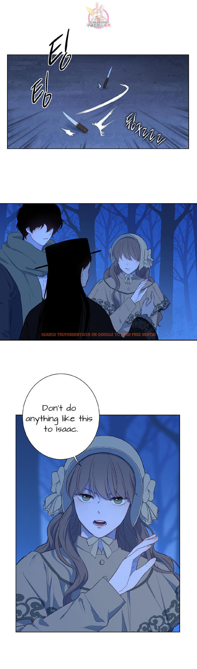 Read Hentai Image 18 015 in comic The Blood Of Madam Giselle - Chapter 32.1 - www.hentaitnt.net