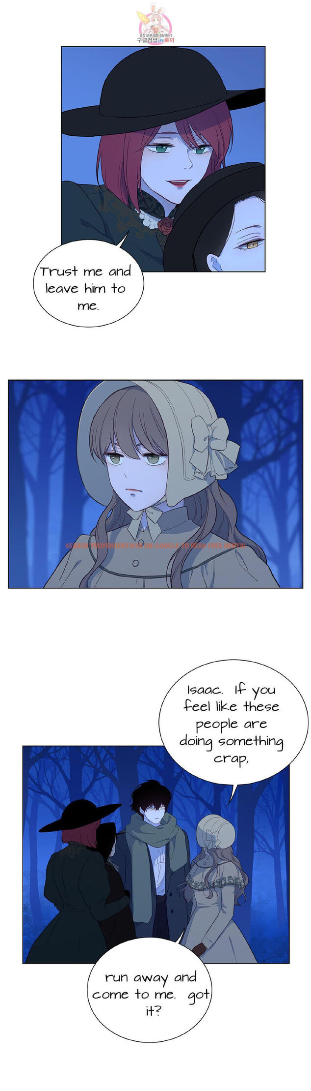 Read Hentai Image 20 015 in comic The Blood Of Madam Giselle - Chapter 32.1 - www.hentaitnt.net