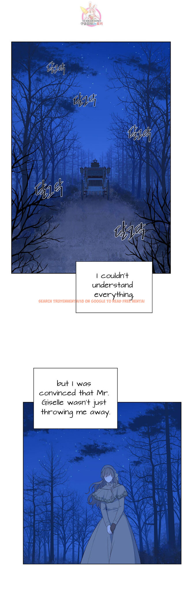 Read Hentai Image 22 015 in comic The Blood Of Madam Giselle - Chapter 32.1 - www.hentaitnt.net