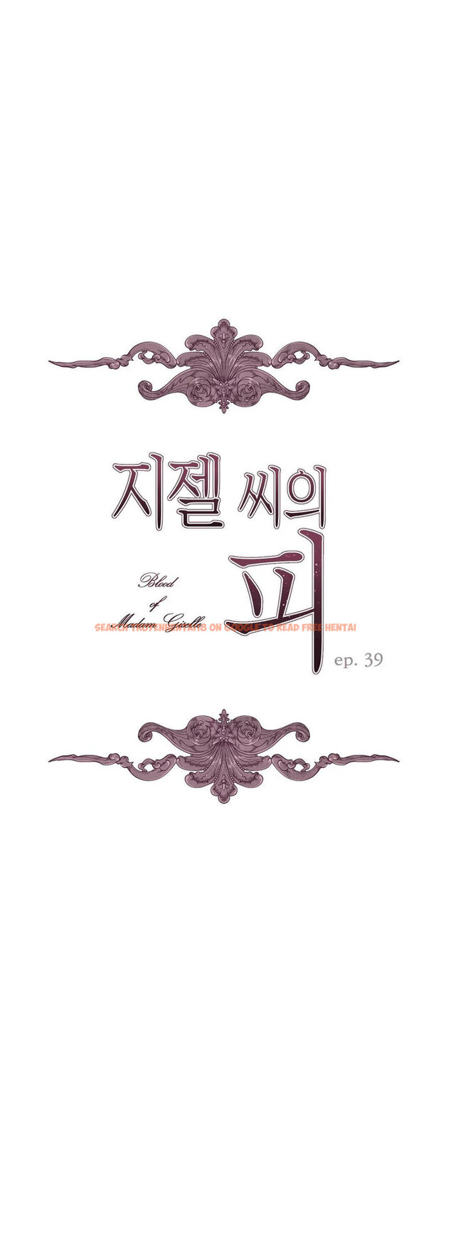 Read Hentai Image 2 009 in comic The Blood Of Madam Giselle - Chapter 39 - www.hentaitnt.net