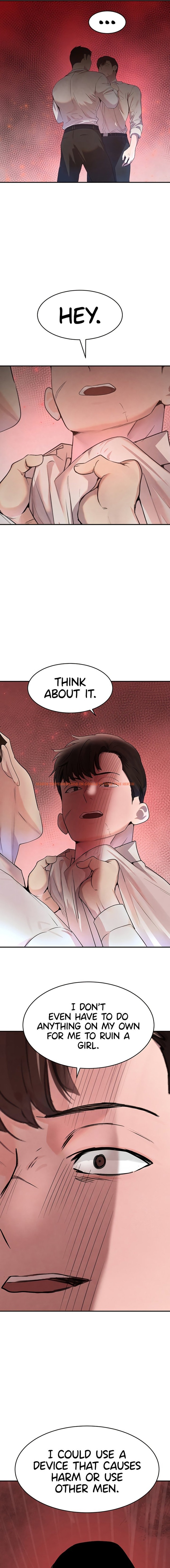 Read Hentai Image 11 38888 in comic The Boss’s Daughter - Chapter 27 - www.hentaitnt.net