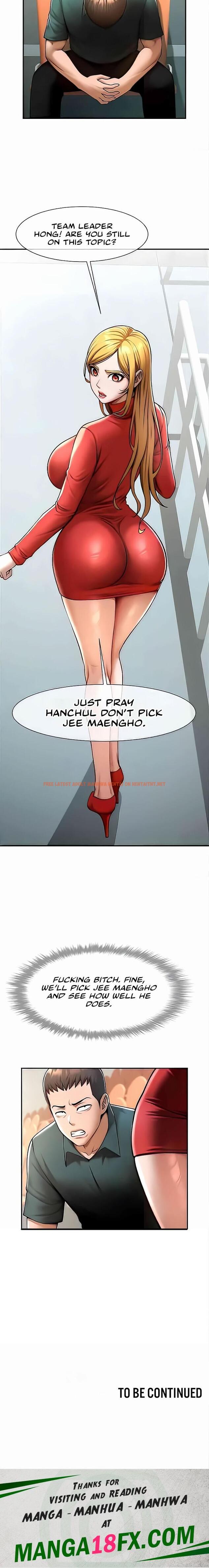 Read Hentai Image 20 21047 in comic The Cheat Code Hitter Fucks Them All - Chapter 15 - hentaitnt.net