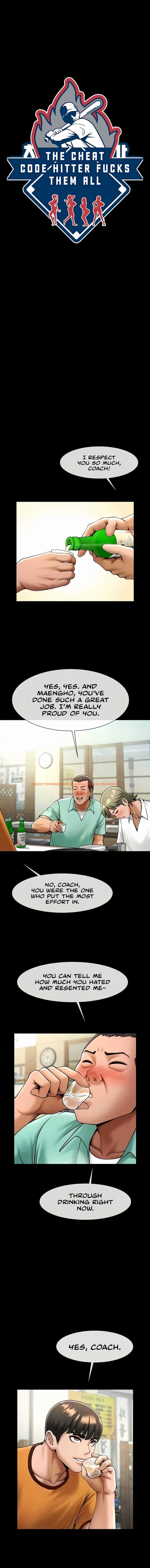 Read Hentai Image 2 21717 in comic The Cheat Code Hitter Fucks Them All - Chapter 20 - hentaitnt.net