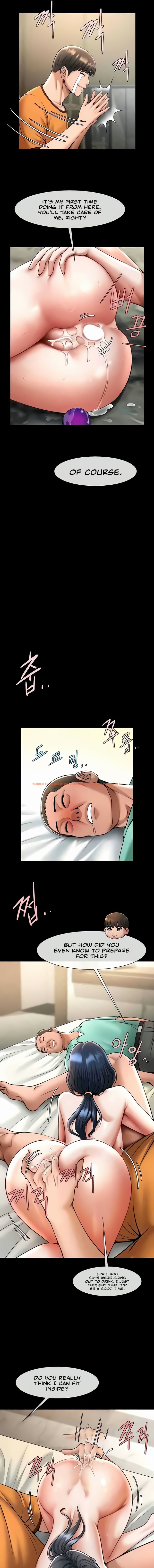 Read Hentai Image 7 21717 in comic The Cheat Code Hitter Fucks Them All - Chapter 20 - hentaitnt.net