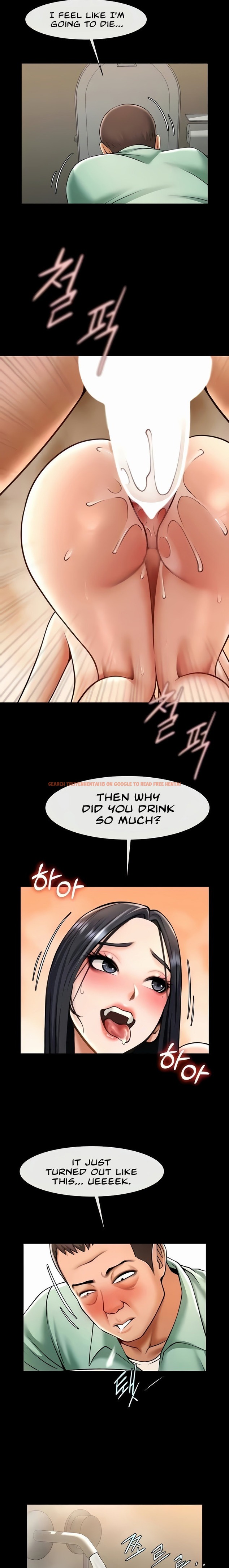 Read Hentai Image 13 21829 in comic The Cheat Code Hitter Fucks Them All - Chapter 21 - hentaitnt.net