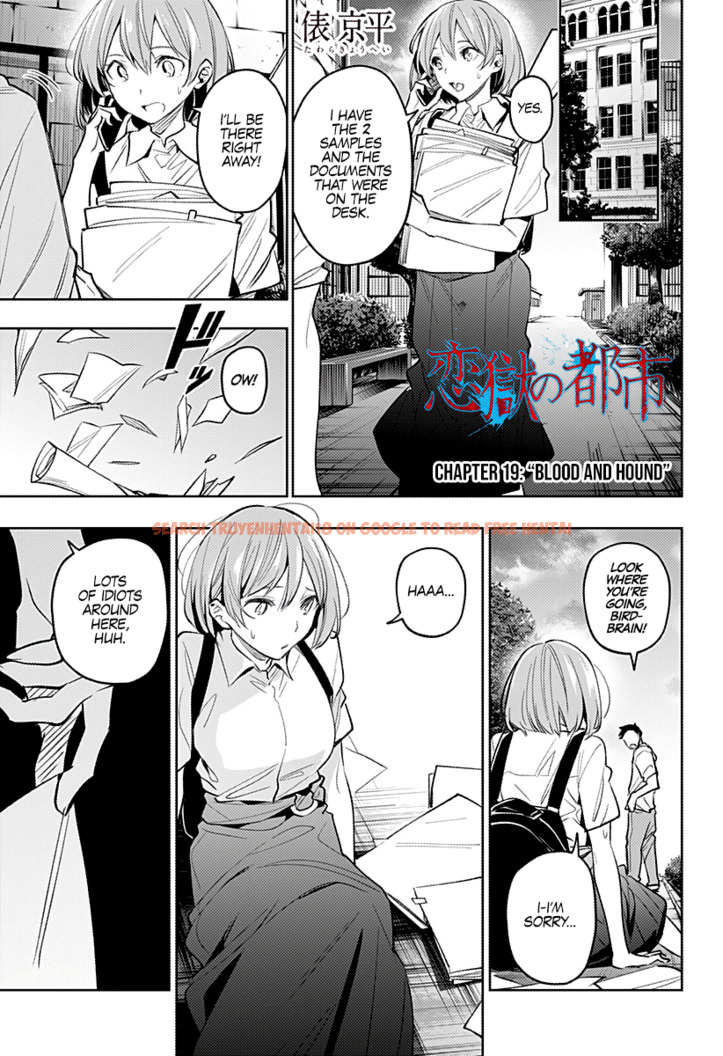 Read Hentai Image 1 037 in comic The City Of Imprisoned Love - Chapter 19 - www.hentaitnt.net