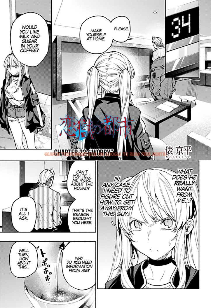 Read Hentai Image 1 040 in comic The City Of Imprisoned Love - Chapter 22 - www.hentaitnt.net