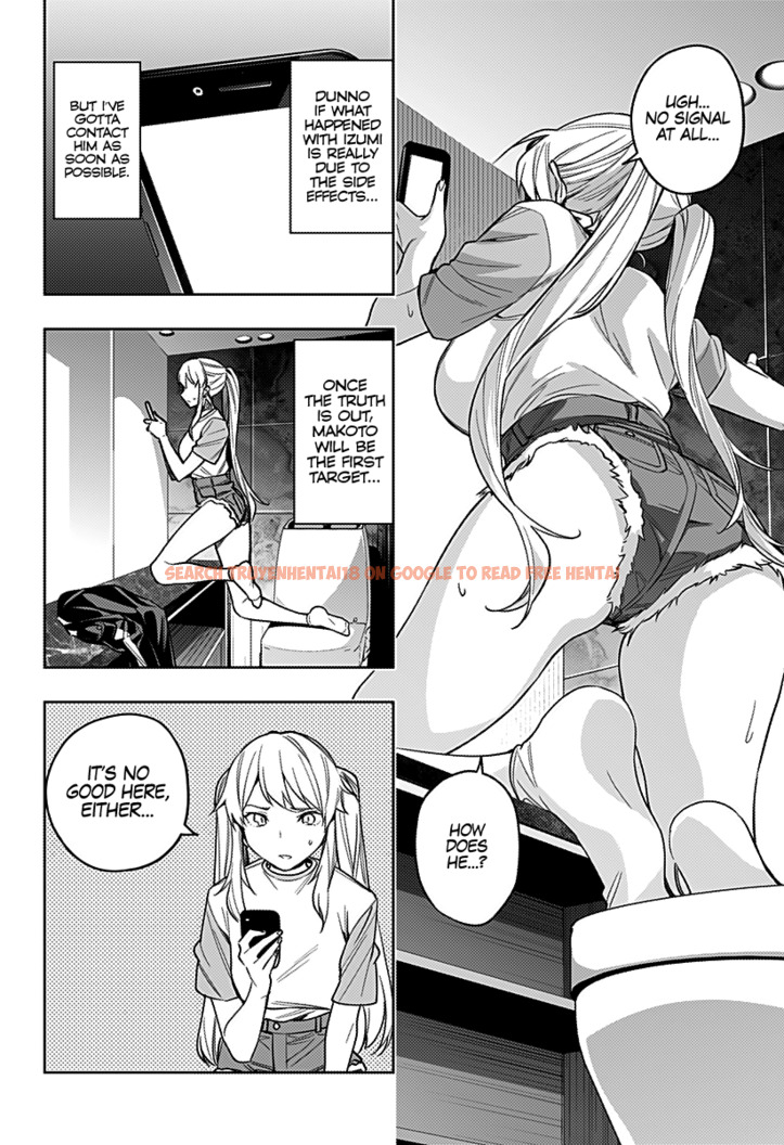 Read Hentai Image 13 040 in comic The City Of Imprisoned Love - Chapter 23 - www.hentaitnt.net
