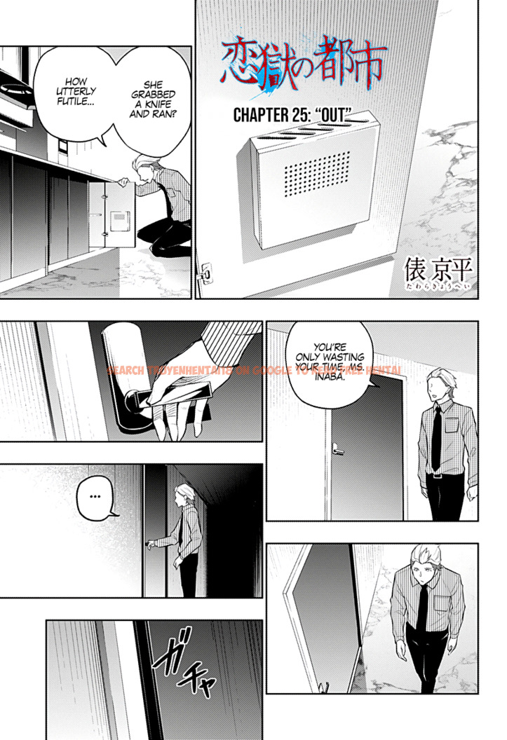 Read Hentai Image 1 041 in comic The City Of Imprisoned Love - Chapter 25 - www.hentaitnt.net
