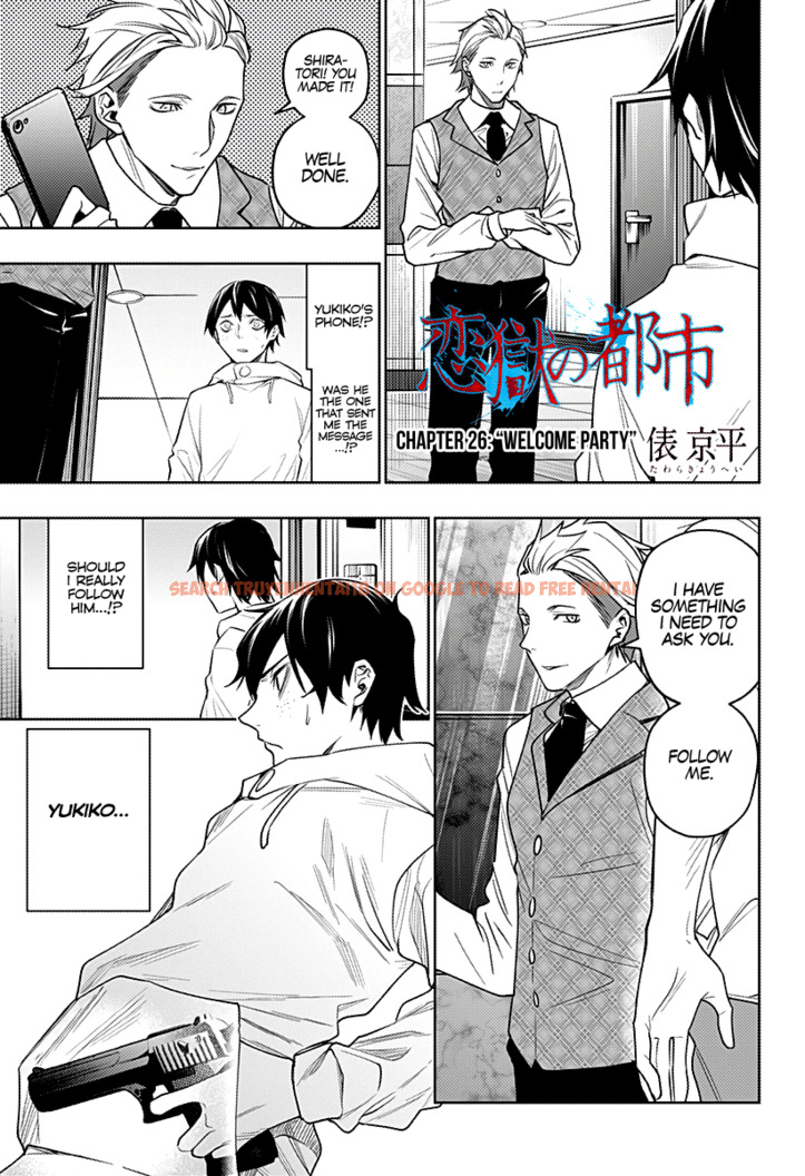 Read Hentai Image 1 044 in comic The City Of Imprisoned Love - Chapter 26 - www.hentaitnt.net
