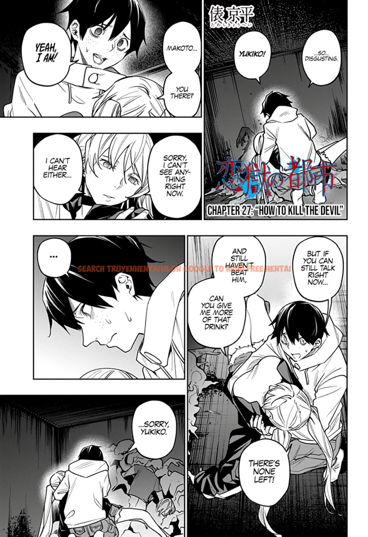 Read Hentai Image 2 044 in comic The City Of Imprisoned Love - Chapter 27 - www.hentaitnt.net