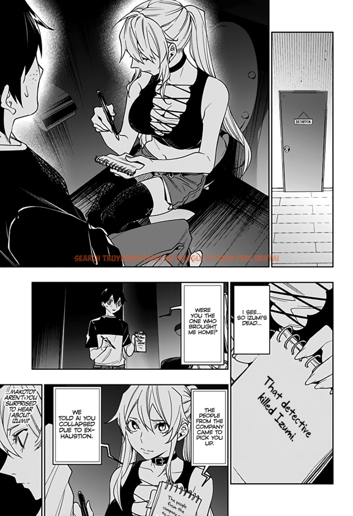 Read Hentai Image 14 044 in comic The City Of Imprisoned Love - Chapter 29 - www.hentaitnt.net