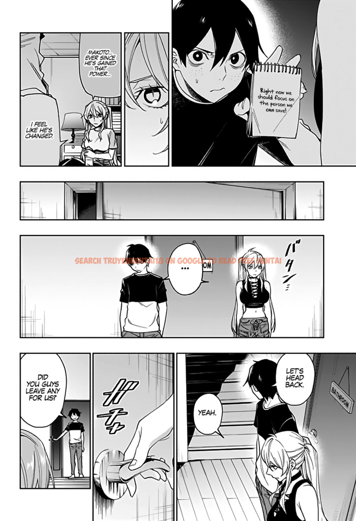 Read Hentai Image 17 044 in comic The City Of Imprisoned Love - Chapter 29 - www.hentaitnt.net