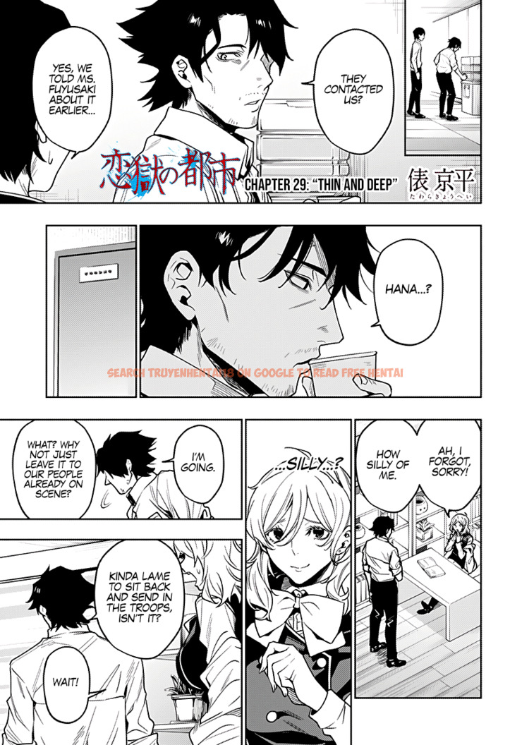 Read Hentai Image 2 044 in comic The City Of Imprisoned Love - Chapter 29 - www.hentaitnt.net