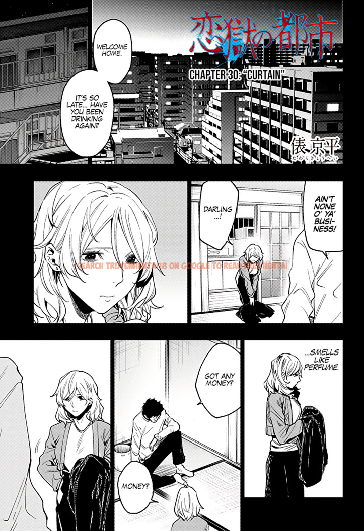 Read Hentai Image 2 044 in comic The City Of Imprisoned Love - Chapter 30 - www.hentaitnt.net