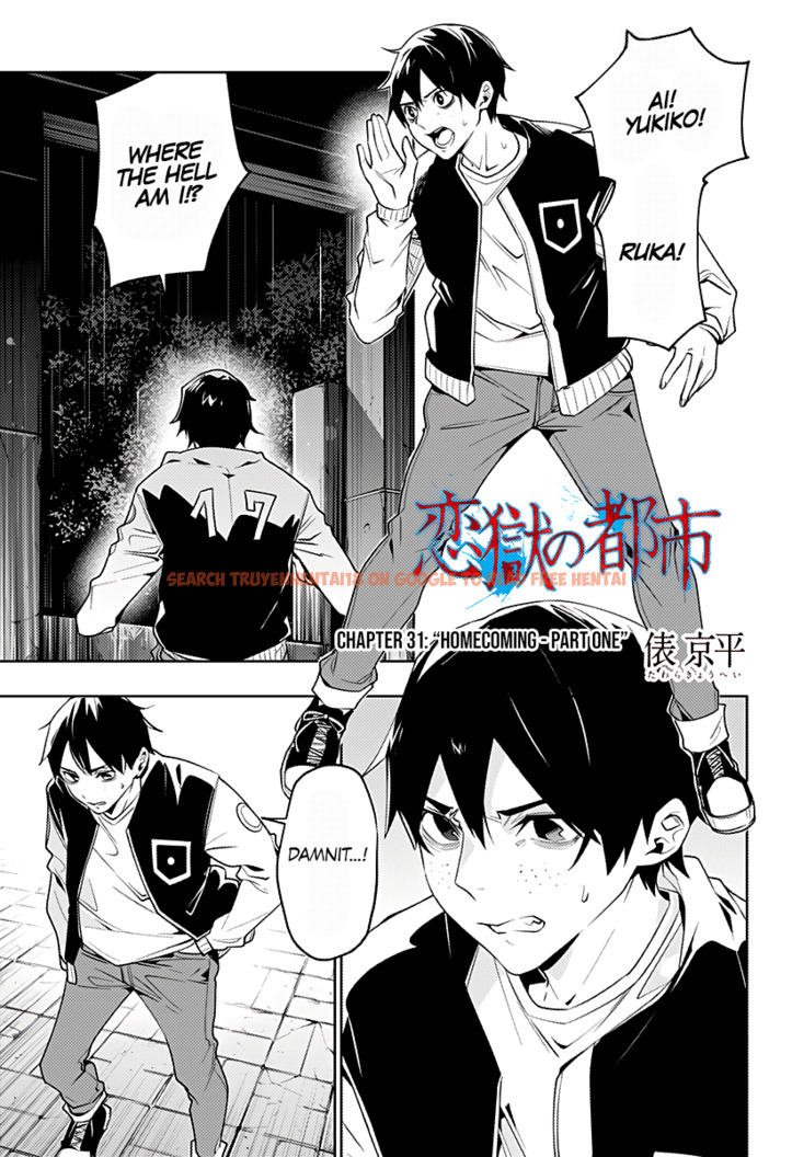 Read Hentai Image 3 047 in comic The City Of Imprisoned Love - Chapter 31 - hentaitnt.net