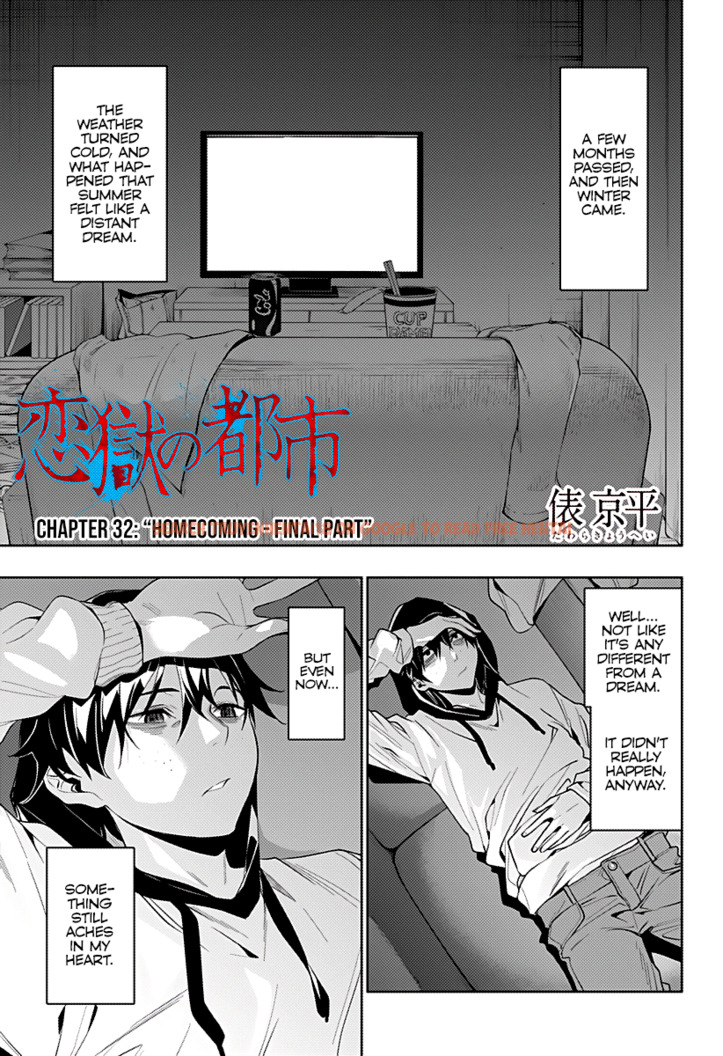 Read Hentai Image 3 047 in comic The City Of Imprisoned Love - Chapter 32 - hentaitnt.net