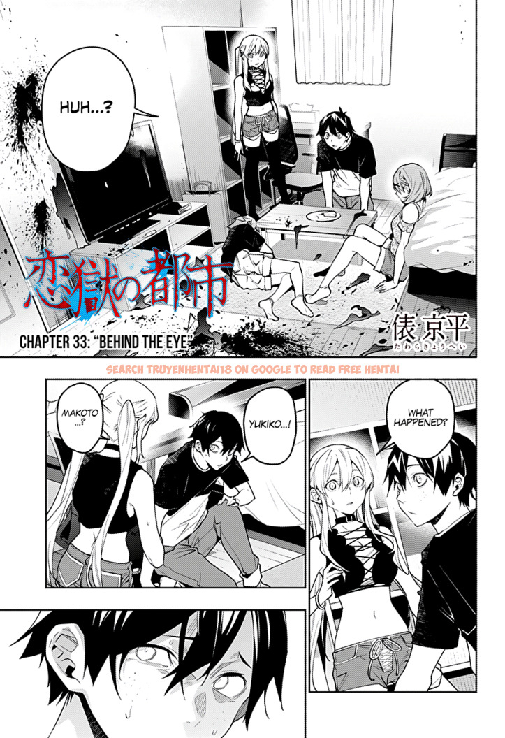 Read Hentai Image 2 047 in comic The City Of Imprisoned Love - Chapter 33 - hentaitnt.net