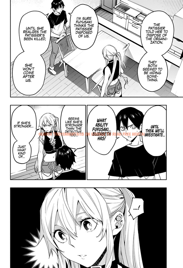 Read Hentai Image 15 047 in comic The City Of Imprisoned Love - Chapter 34 - hentaitnt.net