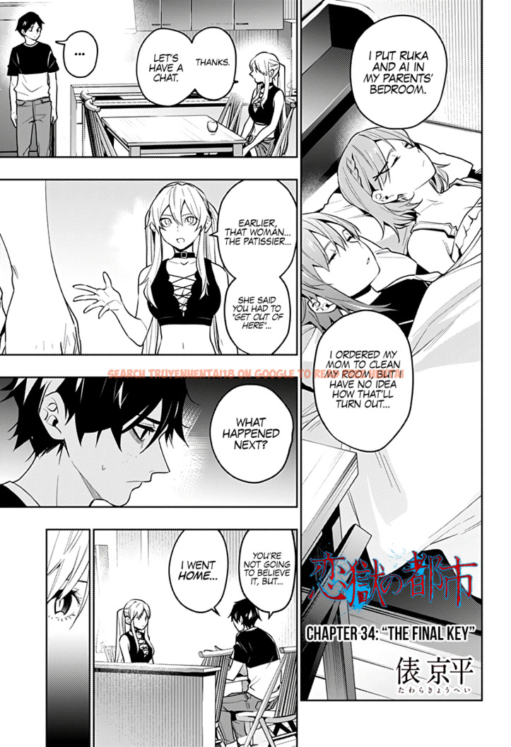 Read Hentai Image 2 047 in comic The City Of Imprisoned Love - Chapter 34 - hentaitnt.net