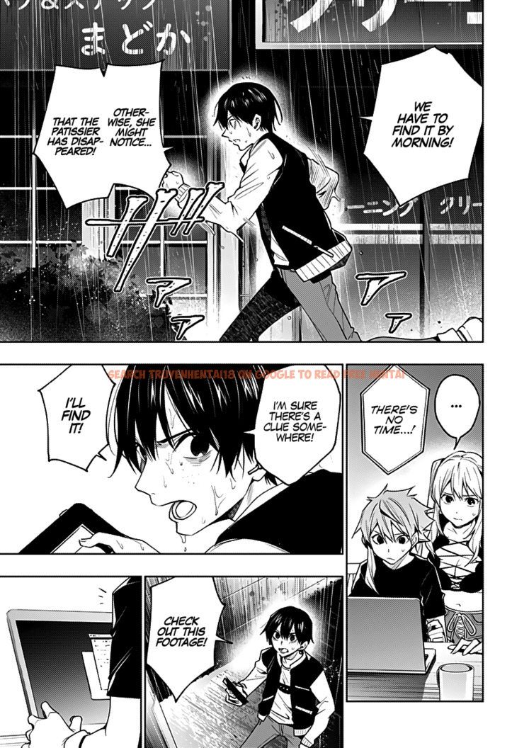 Read Hentai Image 6 047 in comic The City Of Imprisoned Love - Chapter 35 - hentaitnt.net