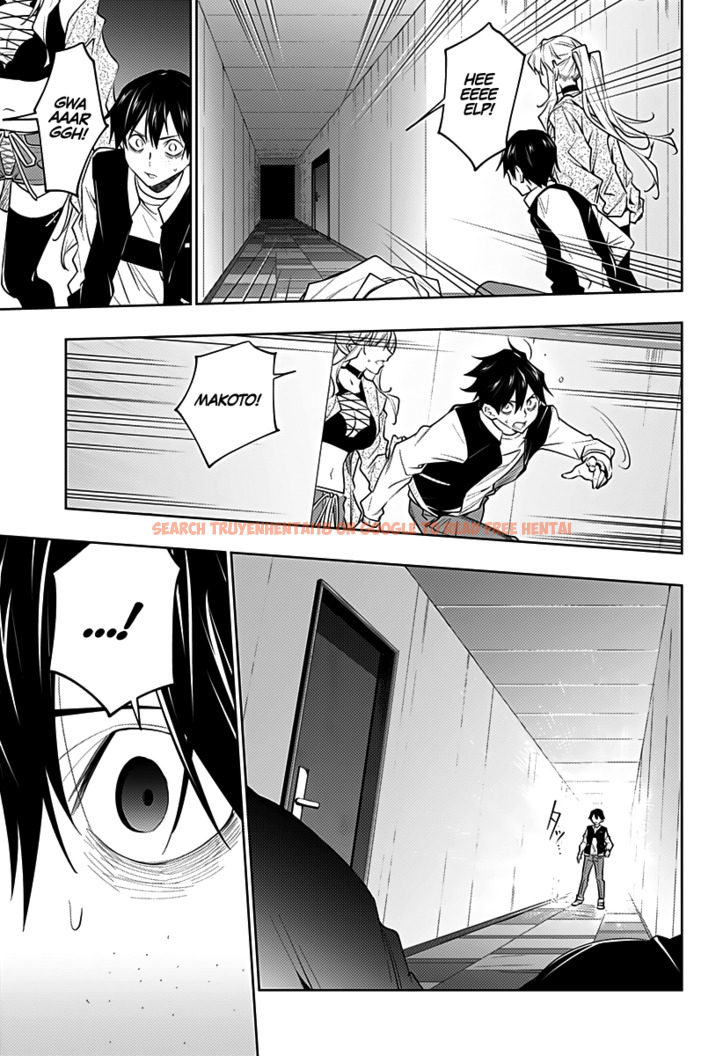 Read Hentai Image 16 050 in comic The City Of Imprisoned Love - Chapter 36 - hentaitnt.net