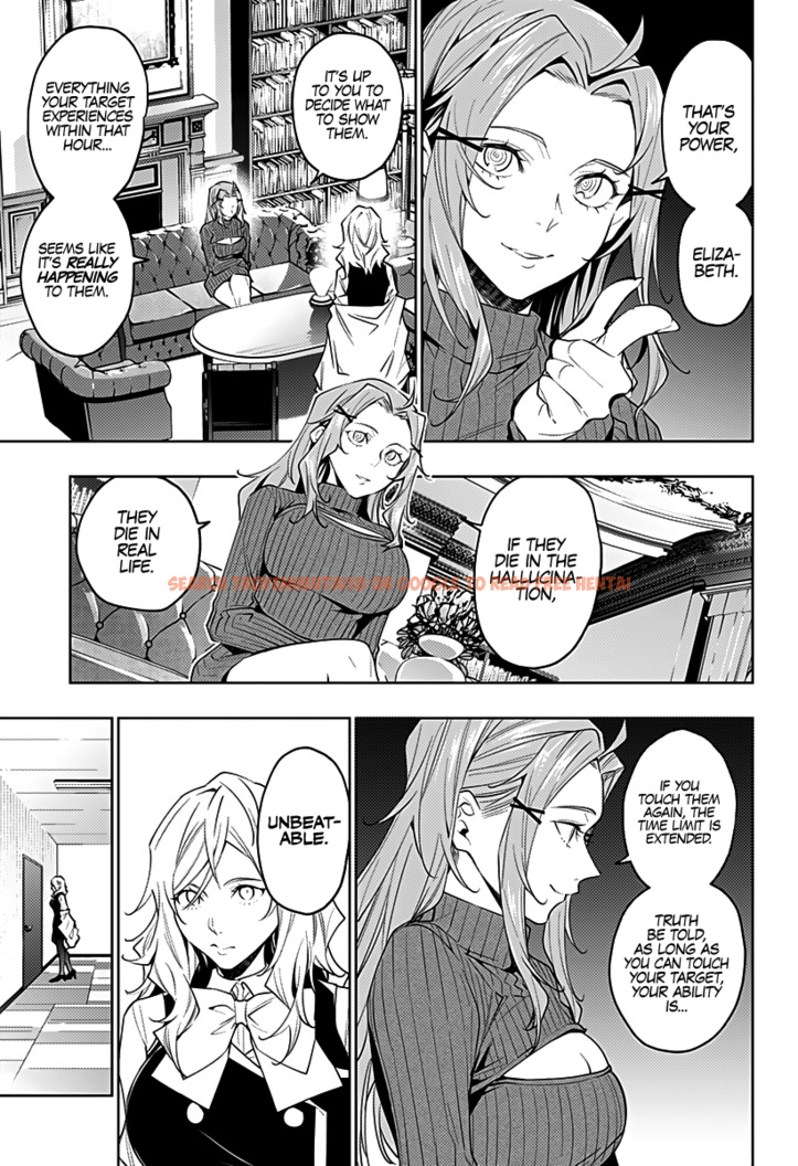 Read Hentai Image 8 050 in comic The City Of Imprisoned Love - Chapter 36 - hentaitnt.net