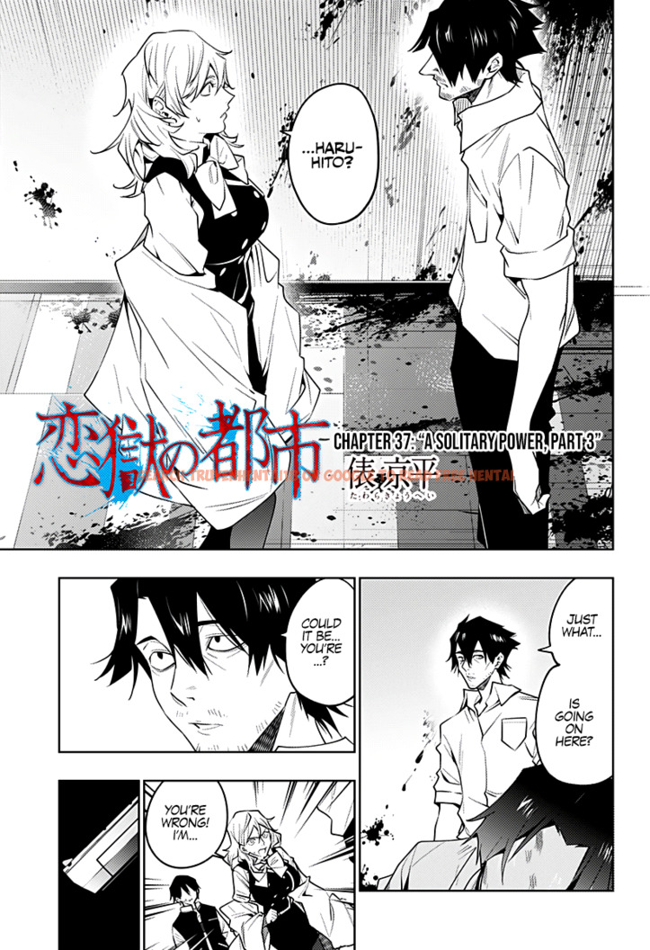 Read Hentai Image 2 050 in comic The City Of Imprisoned Love - Chapter 37 - hentaitnt.net
