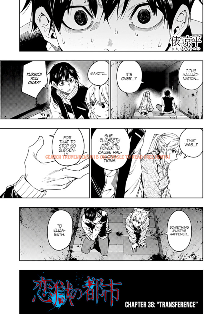 Read Hentai Image 2 050 in comic The City Of Imprisoned Love - Chapter 38 - hentaitnt.net