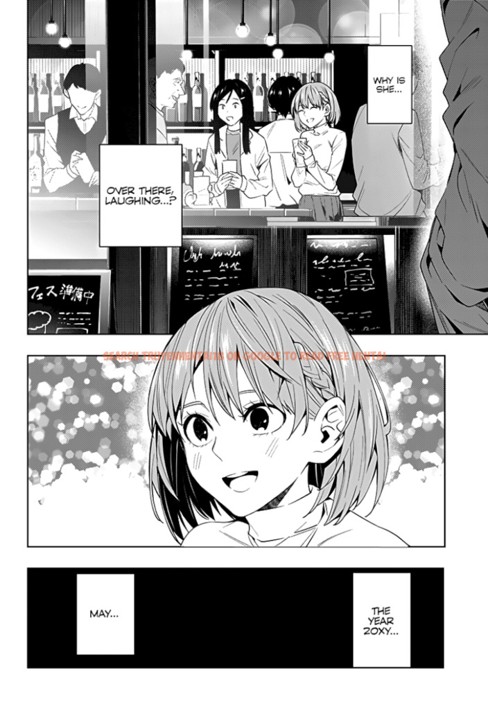 Read Hentai Image 13 050 in comic The City Of Imprisoned Love - Chapter 39 - www.hentaitnt.net