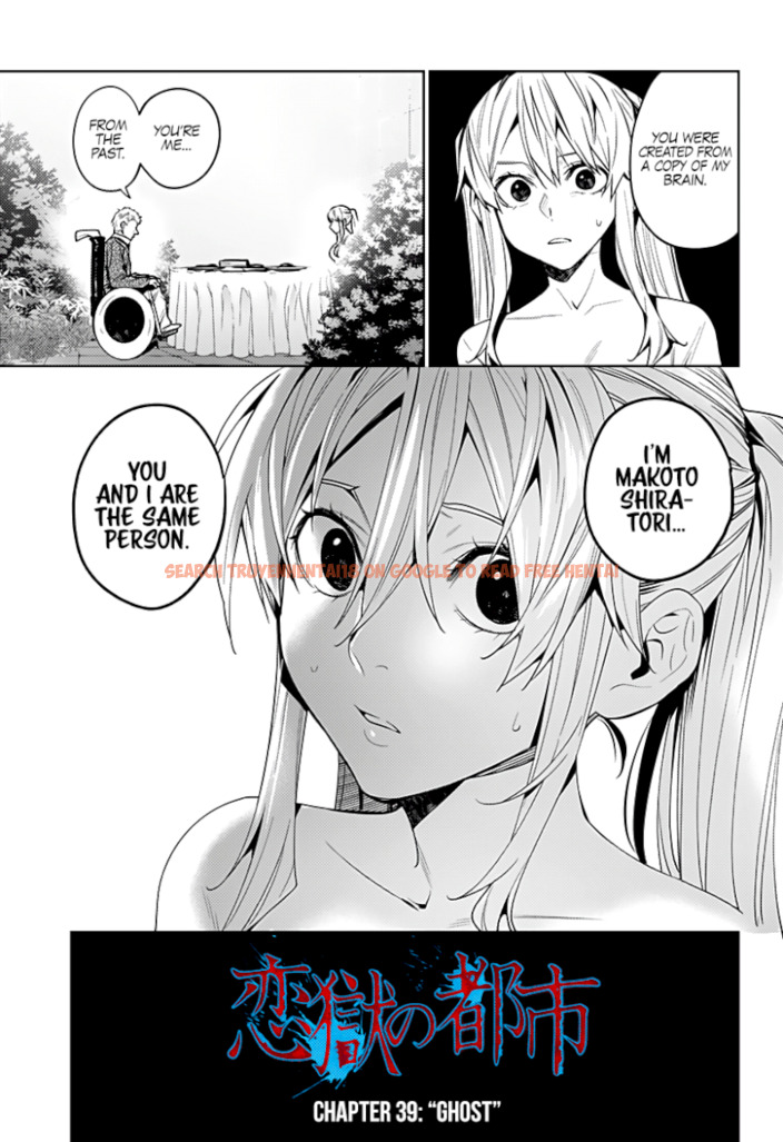 Read Hentai Image 4 050 in comic The City Of Imprisoned Love - Chapter 39 - www.hentaitnt.net