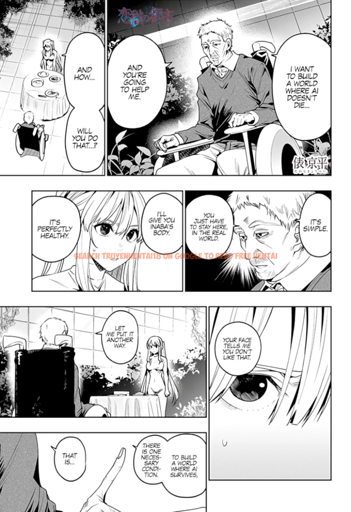 Read Hentai Image 2 050 in comic The City Of Imprisoned Love - Chapter 40 - www.hentaitnt.net