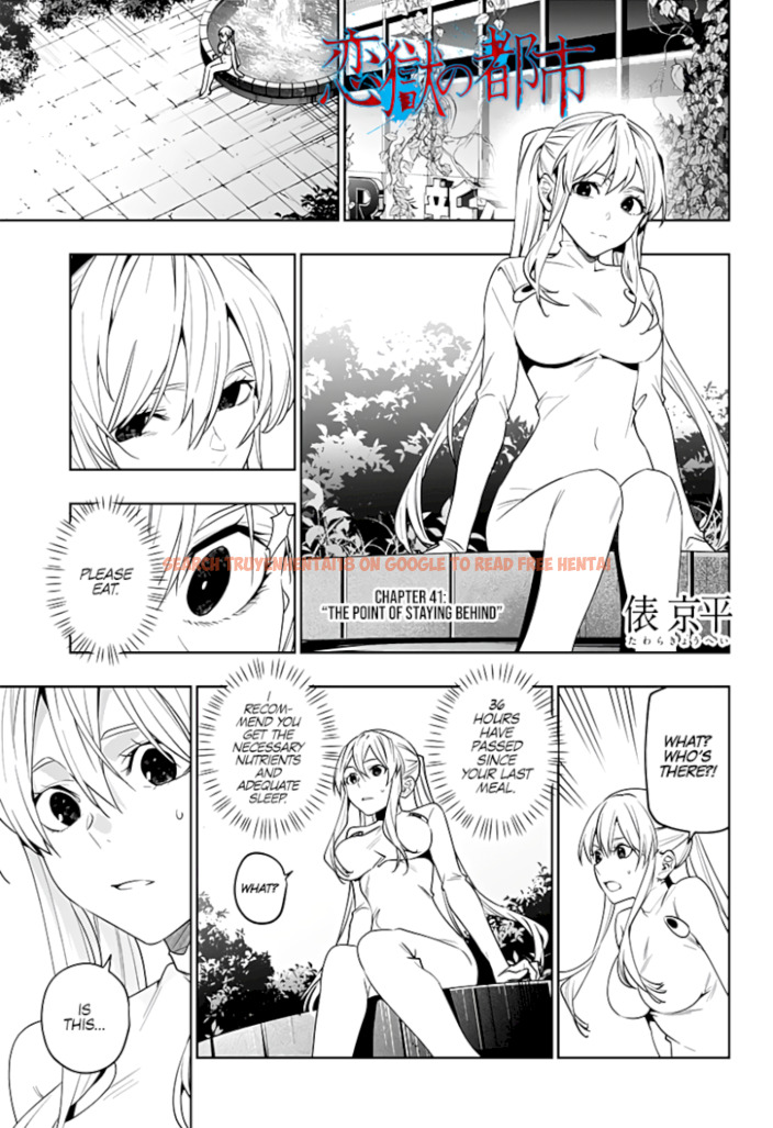 Read Hentai Image 2 053 in comic The City Of Imprisoned Love - Chapter 41 - www.hentaitnt.net
