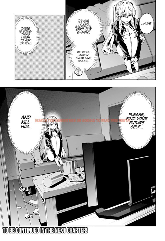 Read Hentai Image 20 053 in comic The City Of Imprisoned Love - Chapter 41 - www.hentaitnt.net