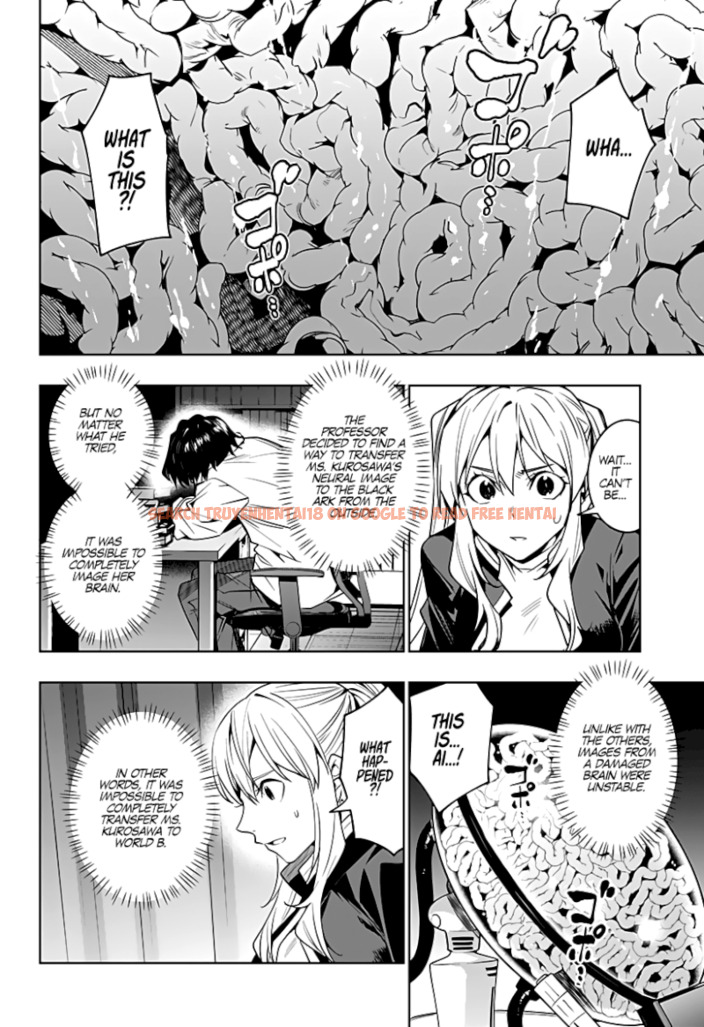 Read Hentai Image 13 053 in comic The City Of Imprisoned Love - Chapter 42 - hentaitnt.net