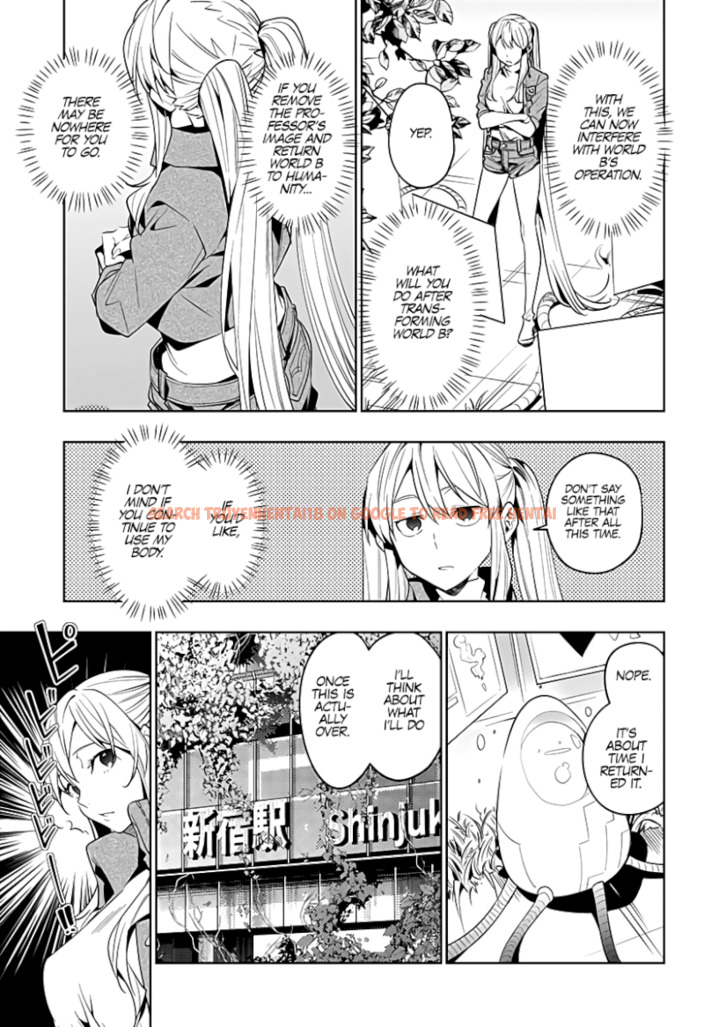 Read Hentai Image 16 053 in comic The City Of Imprisoned Love - Chapter 43 - www.hentaitnt.net
